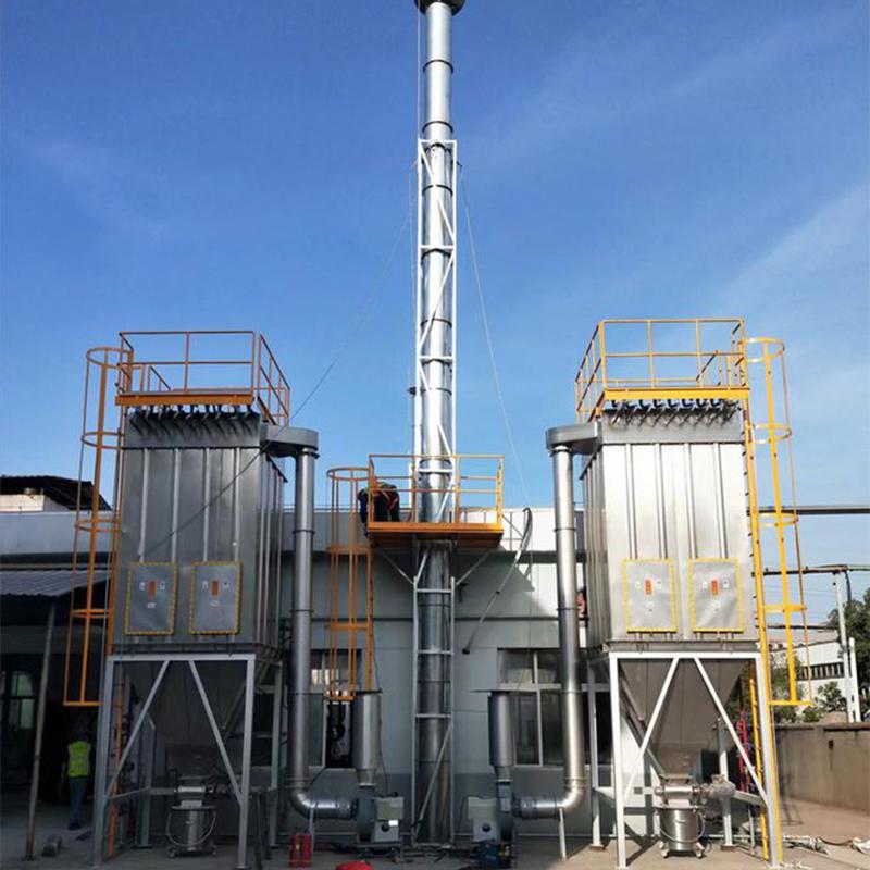 Bag-type dust collector